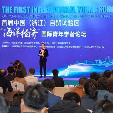 本科教学
