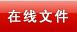 document.title)