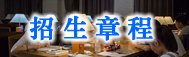 安博（中国）安博在线登录官网入口处
