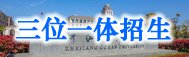 安博（中国）官方网站入口说明